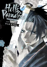 Komiks Hell's Paradise: Jigokuraku 7 ENG