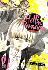 Komiks Hell's Paradise: Jigokuraku 8 ENG