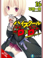Komiks High School DxD Vol. 16 ENG