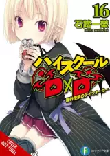 Komiks High School DxD Vol. 16 ENG - Highschool DxD