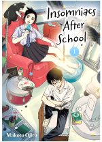 Komiks Insomniacs After School 1 ENG