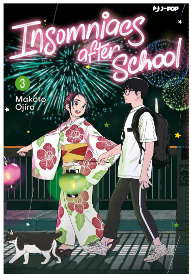 Komiks Insomniacs After School 3 ENG