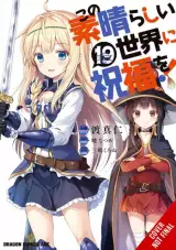 Komiks Konosuba: God's Blessing on This Wonderful World! Vol. 19 ENG - Japońskie