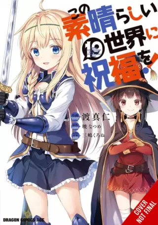 Komiks Konosuba: God's Blessing on This Wonderful World! Vol. 19 ENG - Japońskie