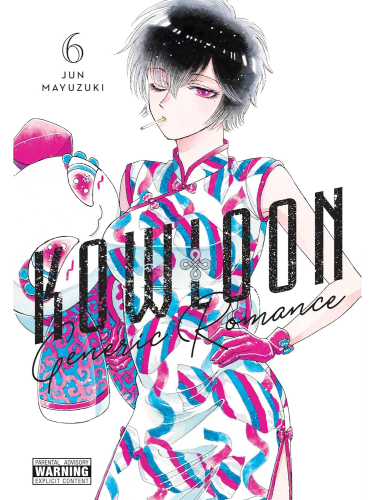 Komiks Kowloon Generic Romance 6 ENG