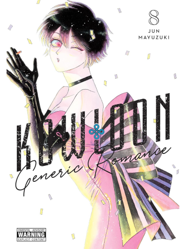 Komiks Kowloon Generic Romance 8 ENG