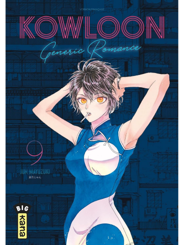 Komiks Kowloon Generic Romance 9 ENG