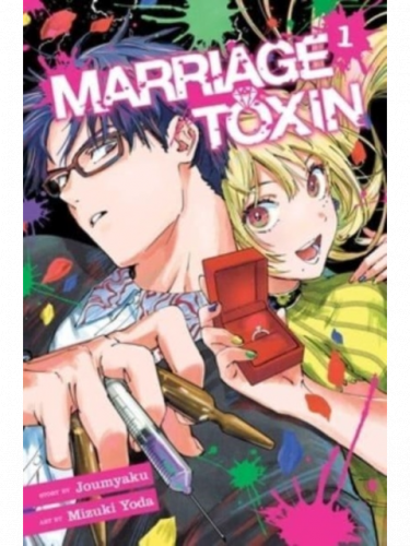 Komiks Marriage Toxin Vol. 1 ENG