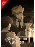 Komiks Murderous Lewellyn’s Candlelit Dinner Vol. 2 ENG