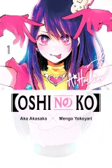 Komiks Oshi no Ko 1