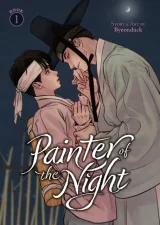 Komiks Painter of the Night 1 ENG