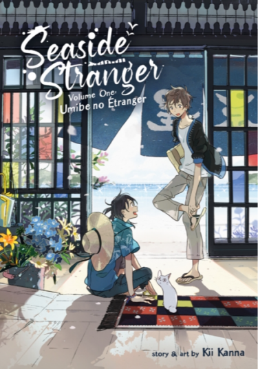 Komiks Seaside Stranger Vol. 1: Umibe no Etranger 1 ENG