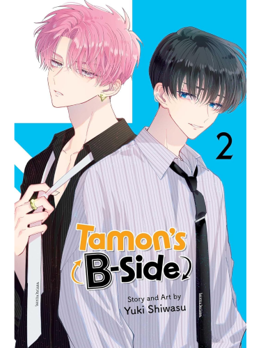 Komiks Tamon's B-Side Vol. 2 ENG