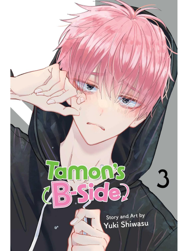 Komiks Tamon's B-Side Vol. 3 ENG