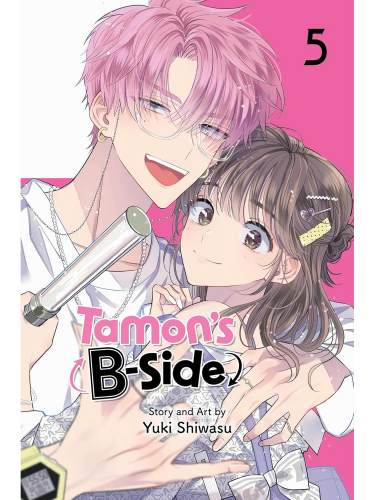 Komiks Tamon's B-Side Vol. 5 ENG