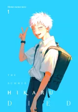 Komiks The Summer Hikaru Died 1 ENG