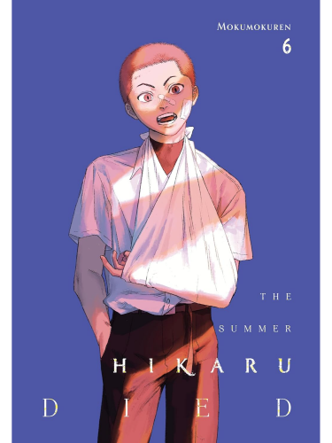 Komiks The Summer Hikaru Died 6 ENG