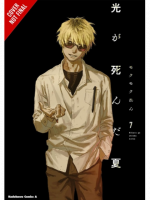 Komiks The Summer Hikaru Died 7 ENG