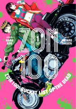 Komiks Zom 100: Bucket List of the Dead Vol. 1 ENG