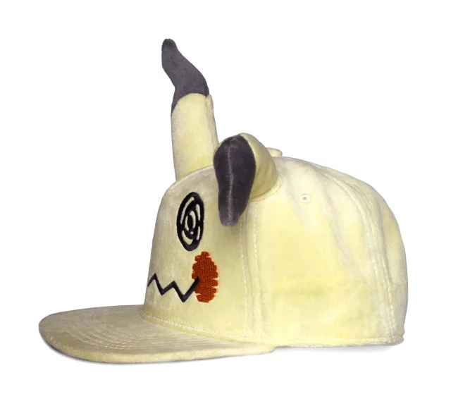 Czapka z daszkiem Pokémon - Pikachu Plush