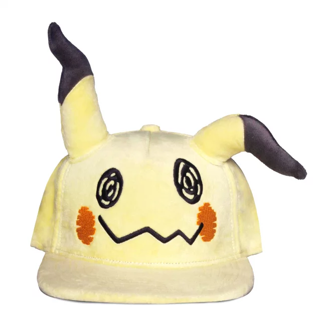 Czapka z daszkiem Pokémon - Pikachu Plush