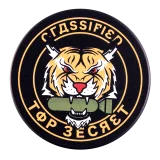 Podkładki Call of Duty: Black Ops 4