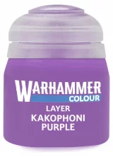 Citadel Layer Paint (Kakophoni Purple) - fioletowy