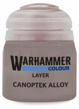 Citadel Layer Paint (Canoptek Alloy) - brązowy