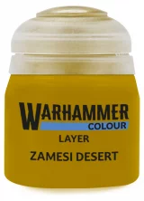 Citadel Layer Paint (Zamesi Desert) - żółty