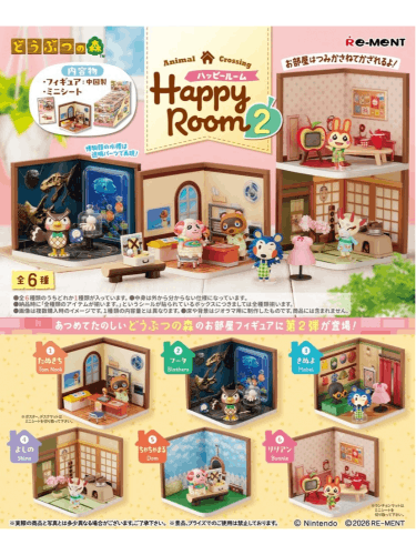 Figurka Animal Crossing - Mini Figures Happy Room Blind Box (losowy wybór)