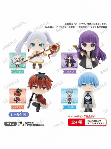 Figurka Frieren: Beyond Journey's End - Mini Figure Blind Box (losowy wybór)