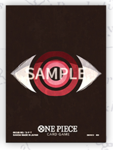Koszulki ochronne na karty One Piece - Imu Official Card Sleeves (70 szt.)