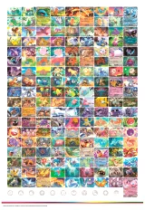 Gra karciana Pokémon TCG: Scarlet & Violet 151 - Poster Collection - Pokémon TCG: Scarlet & Violet - 151