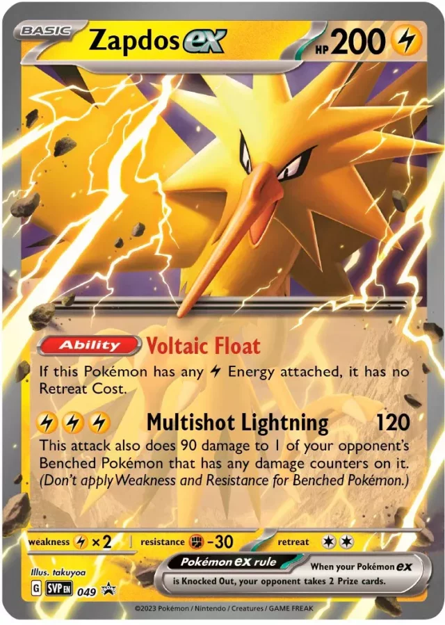 Gra karciana Pokémon TCG: Scarlet & Violet 151 - Zapdos ex Collection