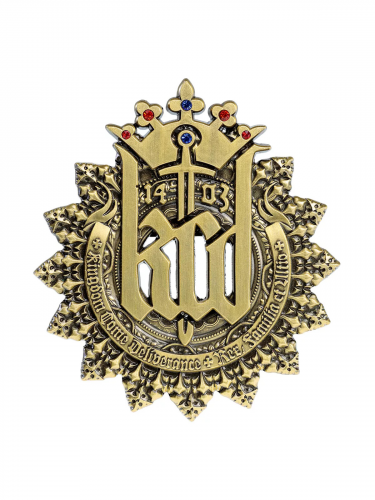 Odznaka Kingdom Come: Deliverance - Limited Collector Pin