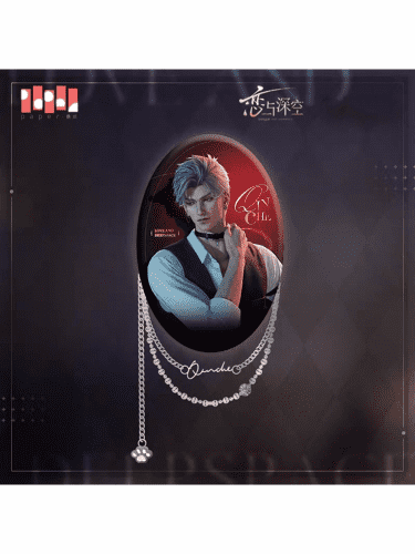 Przypinka Love and Deepspace - Sylus