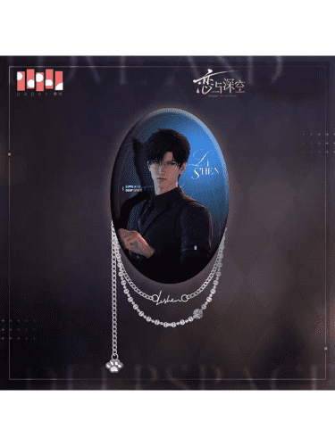 Przypinka Love and Deepspace - Zayne