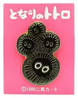 Przypinka My Neighbor Totoro - Soot Sprites - Ghibli