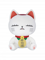 Pluszak Dandadan - Turbo Granny Sleepy 32 cm (FuRyu)