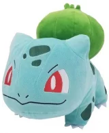 Pluszak Pokémon - Bulbasaur (20 cm)