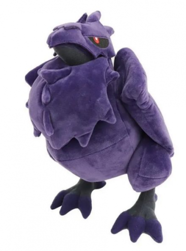 Pluszak Pokémon - Corviknight (30 cm)