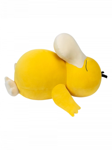 Pluszak Pokémon - Psyduck (45 cm)