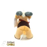 Plyšák Princezna Mononoke - Standing Yakul