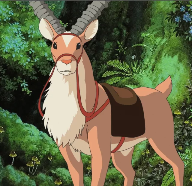 Plyšák Princezna Mononoke - Standing Yakul
