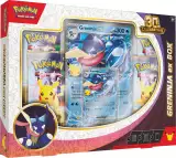 Gra karciana Pokémon TCG: 30th Celebration - Greninja ex Box - Kolekcjonerska gra karciana TCG