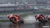 MotoGP 22 BAZAR (PS5) - Motocykle