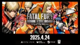 FATAL FURY: CotW |Official Trailer