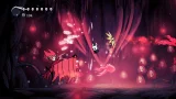 Hollow Knight (SWITCH2) - platformówka 2D