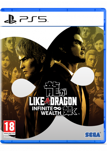 Like a Dragon: Infinite Wealth (PS5)