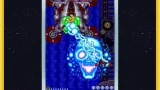 Toaplan Arcade Collection Volume 1 dupl (PS5)